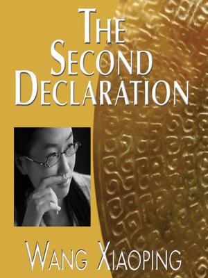 cover image of The Second Declaration
